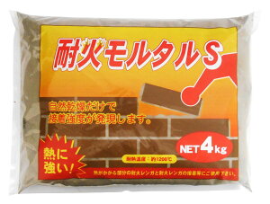 ƒ뉻w ω΃^S O[ 4kg