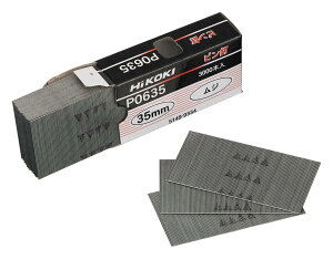 HiKOKI (nCR[L) sBŋ@EsBŋ@psB n 3000{ P0635