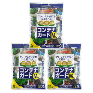 Ԃ ReiK[hM o[N`bv 3L×3