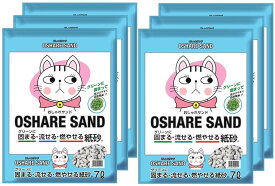 新東北化学工業 猫砂 紙砂おしゃれサンド 7LX6 (ケース販売)