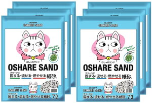 VkwH L Th 7LX6 (P[X̔)