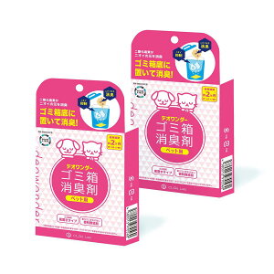 fI_[ S~L ybgp 2y2z(×2Zbg) ybg ybgV[c  L Ԃ ނ  hL L LȂ  Y