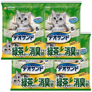 ył܂zfITh ŏL鍻 Β 20Li5L×4j L z^Cv yuԏLz