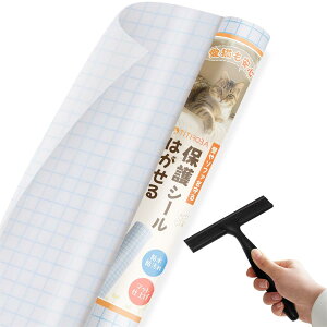 yϋvE @̕ǎV[zL ǎیV[g hEhEQ XN[p[t ڗɂ Ĕ\ OK ǎV[ ܂Ƃh~V[g Ђ h~ ΍ 500*45CM