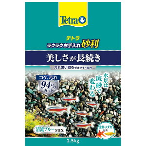 eg (Tetra) NNꍻ u[~bNX 2.5KG LC z[ICgz AjA΂₭z ߃oNeA蒅