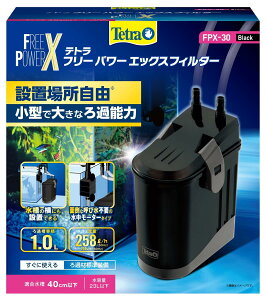 eg t[p[GbNXtB^[ FPX-30 OtB^[ ̉ɂݒu\ ʓ|ȌĂѐsv̊ȒPX^[g ɎgߍޕW