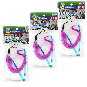 �L���e�B�[�}�� (CattyMan) �����L �L�̂��D�݂���炵�����p �Ԃ�Ԃ烂�[��×3��