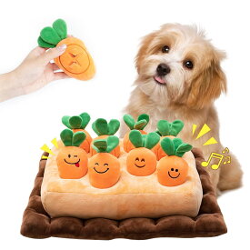 犬 おもちゃ 犬用噛むおもちゃ にんじん畑 にんじん収穫隊2代 ノーズワークマット 知育玩具 ペット用品 運動不足 ストレス解消 家の破壊防止対策 (人参8個) - にんじん畑2代