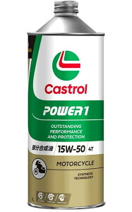 Castrol(JXg[) GWIC POWER1 4T 15W-50 MA2 1L ֎4TCNGWp 