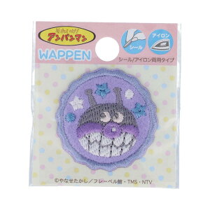 ��_���� �΂�����܂� �~�j �V�[�����b�y�� �c35mm×��35mm �V�[�� �A�C���� ���p�ڒ� ANC031