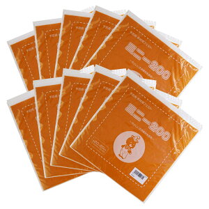 �T���t�F���g ��|�p ���ޗp �t�F���g �~�j�[200 10���� ��200mm×�c200mm #370 �I�����W MBON20