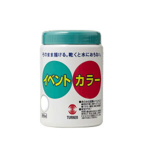 �^�[�i�[�F��(Turner Color) �A�N�����G�� �C�x���g�J���[ �� EV50001 500ml