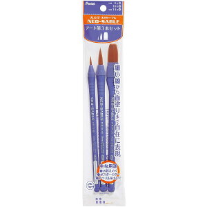 ؂Ă G̋M lIZ[u A[gM 3{Zbg XZBNRF-3A