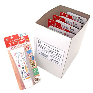 TNNpX ڒ pr Ntg 50ml 10 BTC50ML-10P