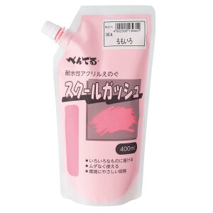 �؂�Ă� �G�̋� �X�N�[���K�b�V�� WXGT15 ��������