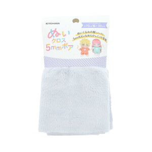 ����(KIYOHARA) �����ʂ� �ʂ��N���X5mm�{�A �ʂ�����ݗp ���n ��70cm×30cm�J�b�g PWG �p�E�_�[�O���[ NUIF-04C