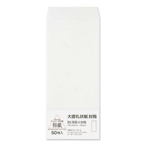 咼  B5p4 50 205003302