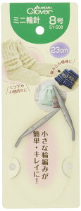 Clover �~�j�֐j 23cm 8��