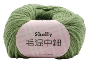 A XL[ ҂ݖю VF[э(5ʃZbg) Col.610