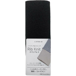 CAPTAIN88 �L���v�e�� ���u �j�b�g ���n �X�p���e���R ��16cm×42cm �ە� #16 �� CP232