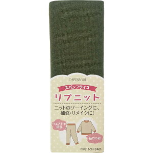 Lve XptCX ujbg Col.5 J[L CP213