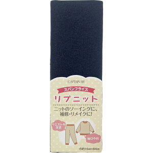 Lve XptCX ujbg Col.6  CP213