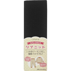 Lve XptCX ujbg Col.9  CP213