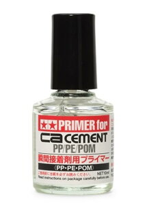 ^~(TAMIYA) CNAbvރV[Y No.180 uԐڒܗpvC}[(PP/PE/POM) 10ml ͌^pڒ 87180