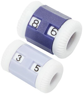 �v����(Prym) ���[�J�E���^�[ ��i�j�a4.5�`7mm�p�j/���i2.5�`4mm�p�j 2�� PRM611869