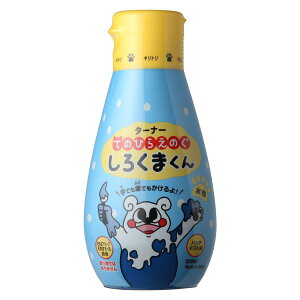 �^�[�i�[�F�� �����G�� �Ă̂Ђ炦�̂� ���낭�܂��� �������� 200ml �u���[ 15