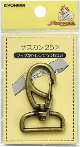 KIYOHARA �T���R�b�R�[ �i�X�J�� 1�� ��25mm �A���e�B�b�N�S�[���h SUN13-54
