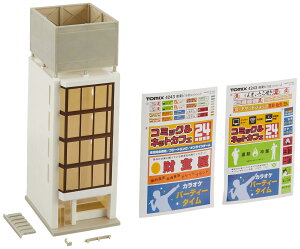 g~[ebN(TOMYTEC) TOMIX NQ[W ƃrB zCg 4243 S͌^pi