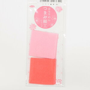 ^JM@ Panami ߂ ܂ݍ׍H Jbgςݐn n2FZbg TM-14 a| z ^JM@