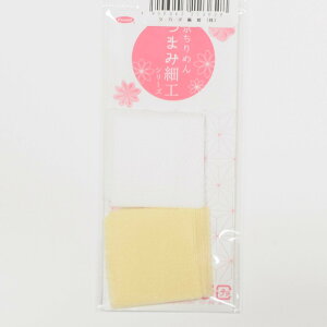 ^JM@ Panami ߂ ܂ݍ׍H Jbgςݐn n2FZbg TM-12 a| z ^JM@ N[