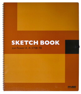 ~[Y p AubN F8 163g zCg 20 A-3708 F8