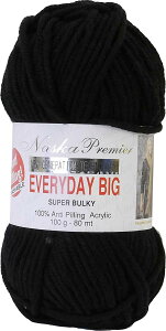 NASKA iXJv~A GufC rbO ю ɑ col.824 ubN n 100g 80m N-69