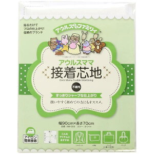 Ik} AEX}} sDzڒc V[v 90cmx70cm  AM-GS5