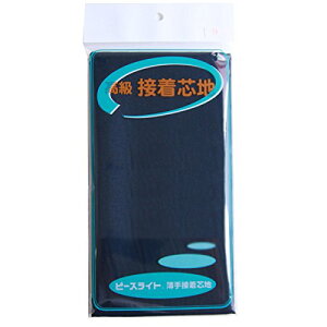 {Rtf(Nippon Chuko) ڒcn  Jbg 92cmx1m Y203-9 |pi c ڒc