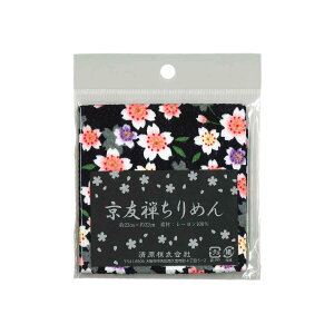 KIYOHARA NtgM[ FT߂ JbgNX 23cm×32cm #5814  CM500C