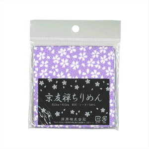 KIYOHARA NtgM[ FT߂ JbgNX 23cm×32cm #5852  CM500C