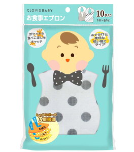 NrXxr[ HGv ĝĂHGv 3\łh mg[ 10(2×5) CB-DB01