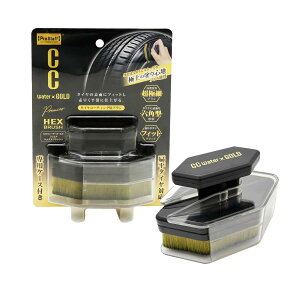 vX^bt(Prostaff) ԗpi ^CR[eBOp uV CCEH[^[S[h v~A wbNXubV ɍ׃uV Zp^` tBbgObv P205