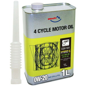 AZ (�G�[�[�b�g) 4�֗p �G���W���I�C�� 1L 0W-20 SP HYBRID S/CEH-101/100%���w������ VHVI �����ԗp EG771
