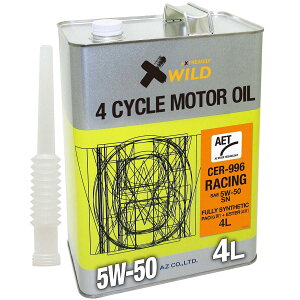 AZ(�G�[�[�b�g) �ԗp �G���W���I�C�� 4L 5W-50 SN 100%���w������ PAO+�G�X�e�� CER-996/RACING AET �����ԗp ���[�^�[�I�C�� 4�֗p ���[�V���O�I�C�� 4T�I�C�� EG824