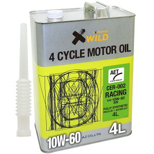 AZ(�G�[�[�b�g) �ԗp �G���W���I�C�� 4L 10W-60 SN 100%���w������ PAO+�G�X�e�� CER-002/RACING AET �����ԗp ���[�^�[�I�C�� 4�֗p ���[�V���O�I�C�� EG834