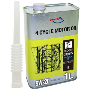 AZ (�G�[�[�b�g) �ԗp �G���W���I�C�� 1L 5W-20 SN �mCEC-001/�T�[�L�b�g�v���X AET 100%���w������ �����ԗp ���[�^�[�I�C�� VHVI+�G�X�e���I�C�� 4�֗p 4T�I�C�� EG601