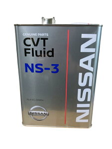 NISSAN(jbT) Y CVTt[h NS-3 4L KLE53-00004