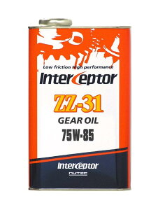 �j���[�e�b�N(NUTEC) �M���I�C�� InterCeptor ZZ-31 75W-85 ���w������(�G�X�e���n) 2L(���p�b�P�[�W)