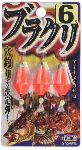 �����ߐj(SASAME) VE803 �u���N�� 6