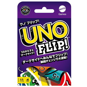 �}�e���Q�[��(Mattel Game) �E�m(UNO) �E�m �t���b�v �J�[�h�Q�[�� �p�[�e�B�[�Q�[�� 2~10�l�p 7�΂��� GDR44